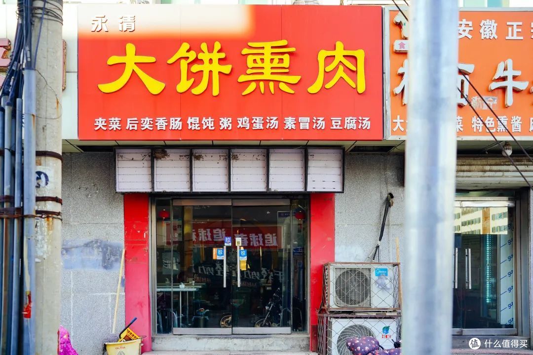 京津20分钟直达,有戏有食有景,趁人少快去!