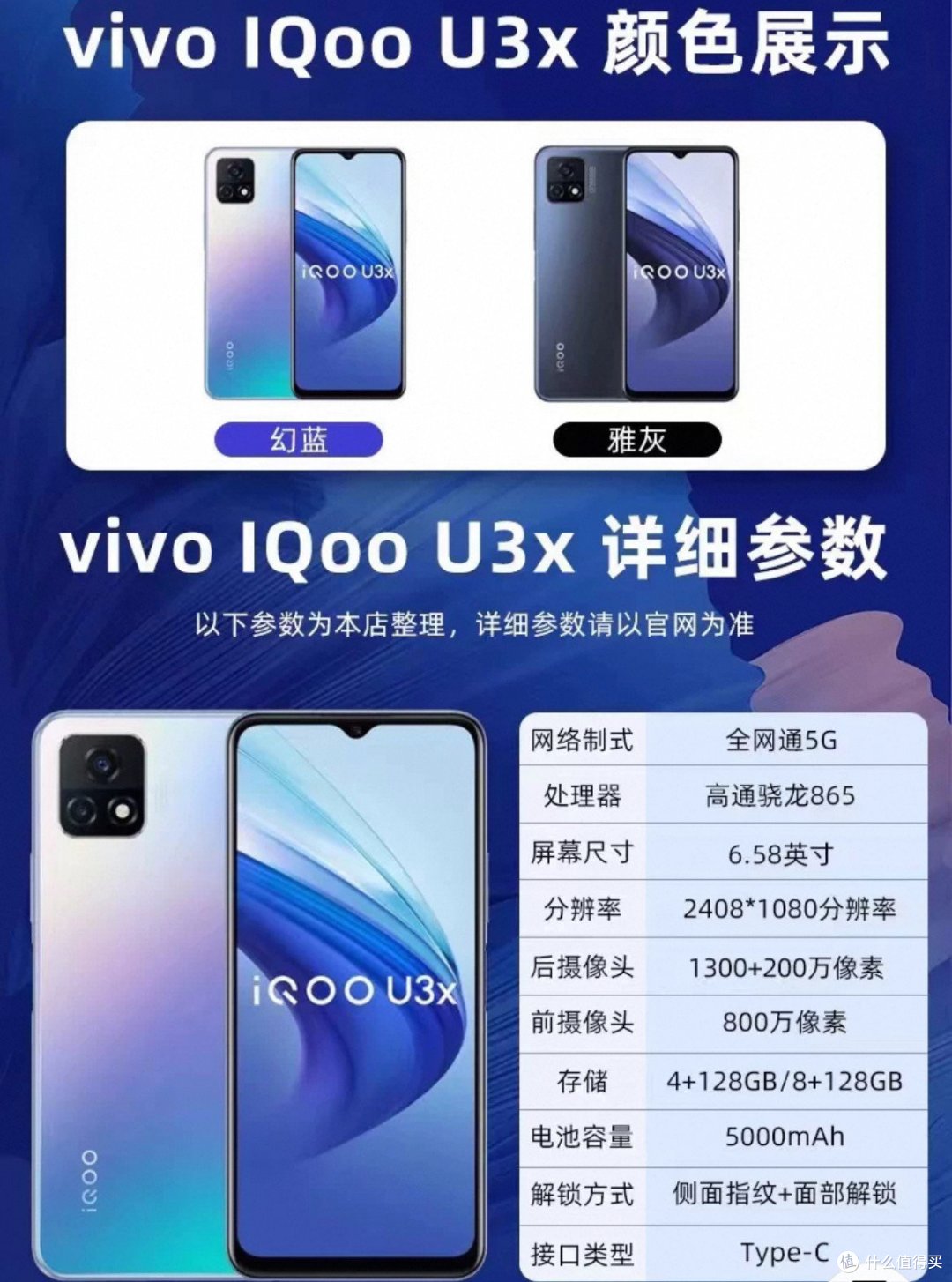 这些百元手机推荐:高性价比之选大搜罗
