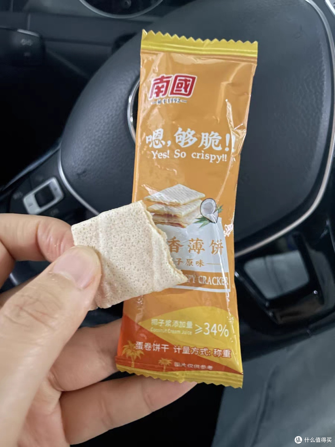 年货就选它！南国椰香薄饼，一口酥脆，满是新春甜蜜
