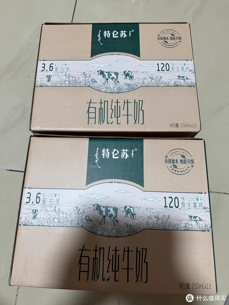 新春至，特仑苏有机纯牛奶为团圆餐桌添彩