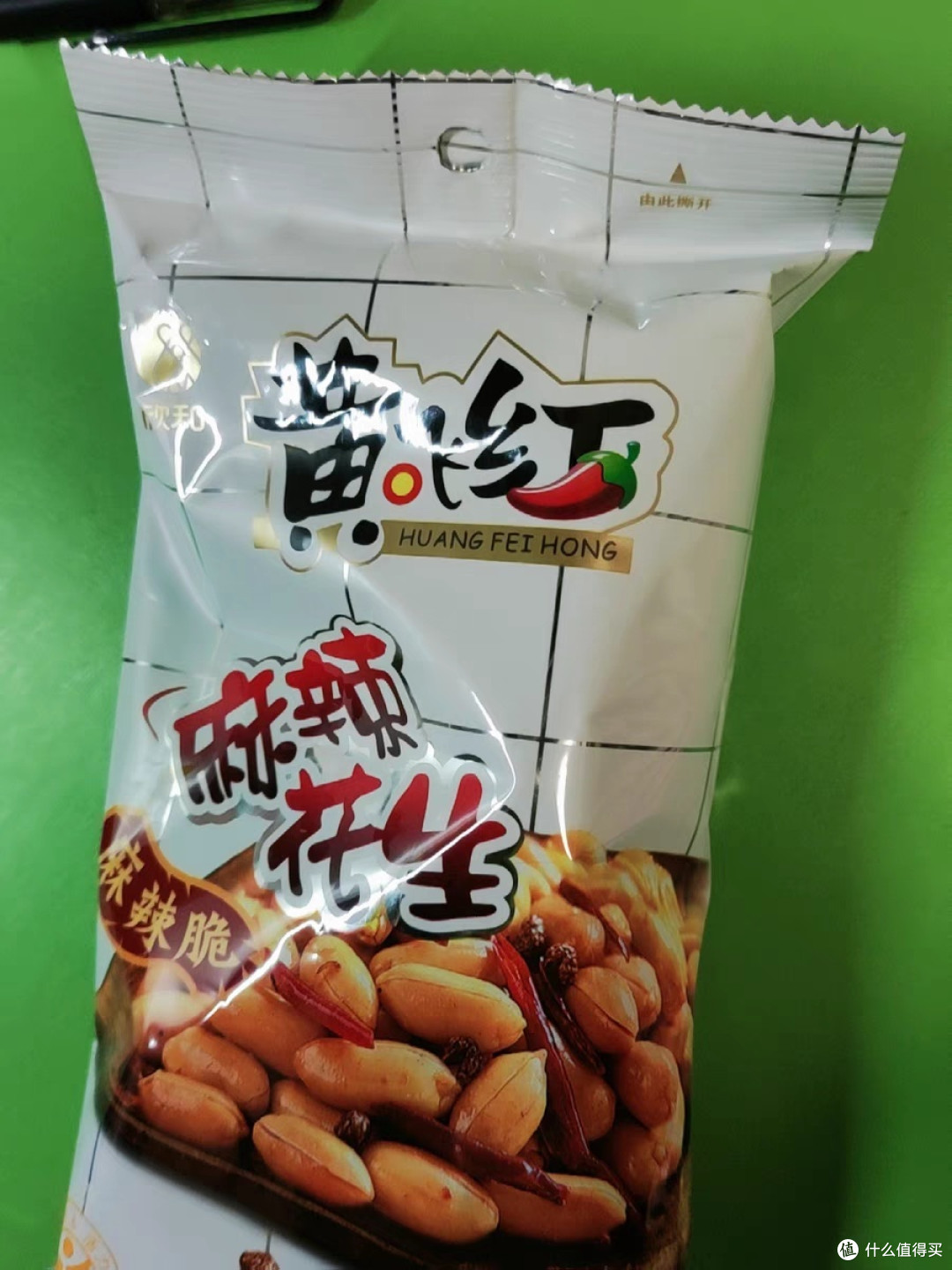 黄飞红麻辣花生:年货桌上的热辣明星