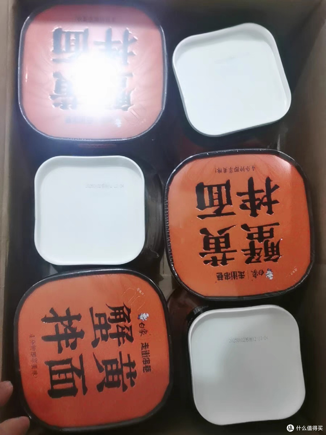 白象蟹黄拌面：年货清单里的美味担当