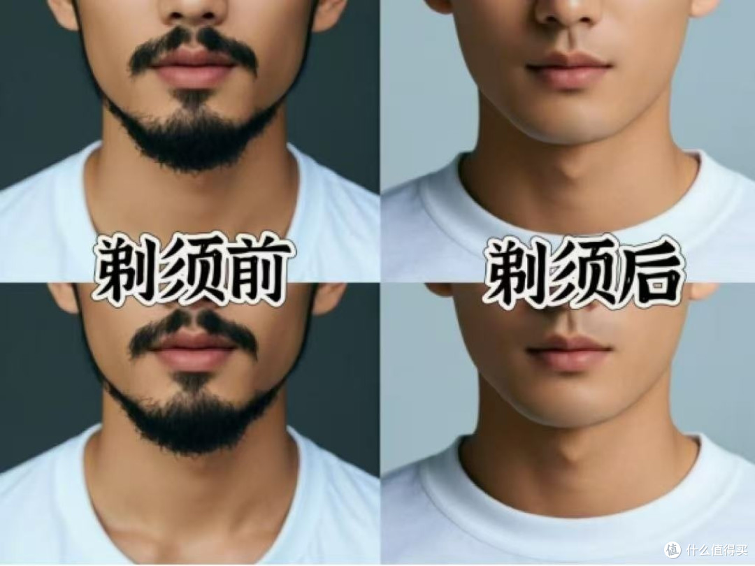 未野MRX剃须刀测评：狂魔五刀头秒净胡须！树立剃须界性能新标杆