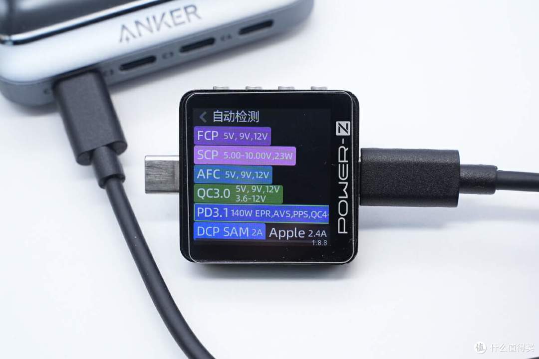 拆解报告:ANKER安克240W 8合1桌面快充插座A91B2