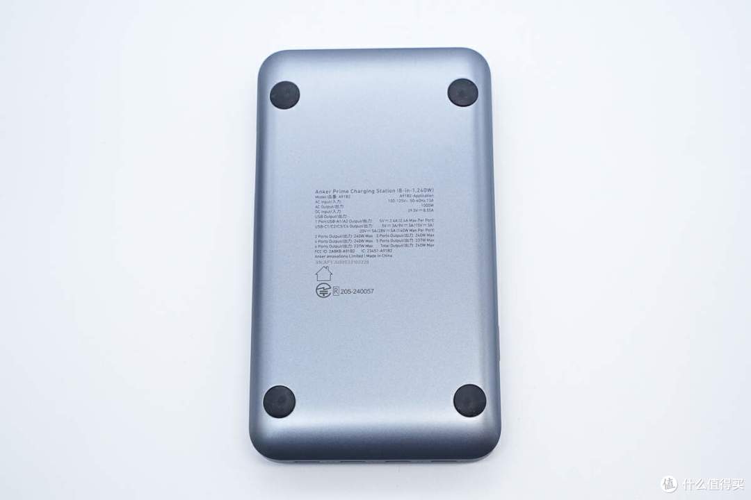 拆解报告:ANKER安克240W 8合1桌面快充插座A91B2