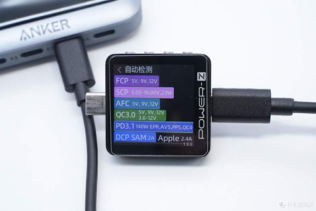 拆解报告:ANKER安克240W 8合1桌面快充插座A91B2