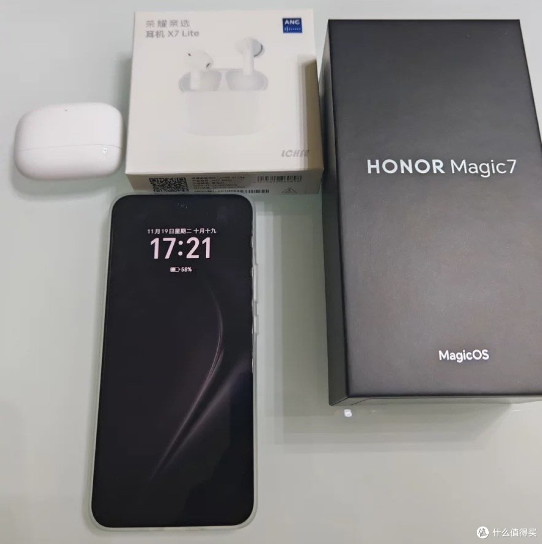 荣耀Magic 7：全方位使用体验分享