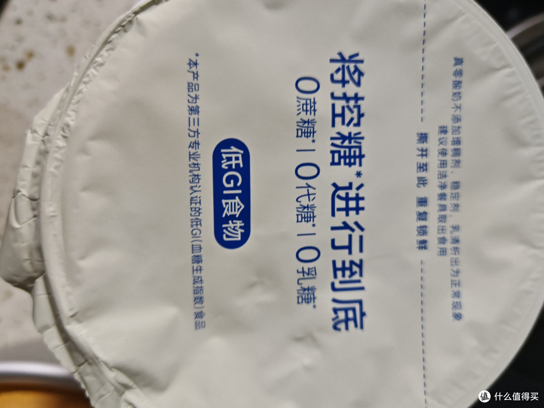方法简单做一个好吃的蛋糕