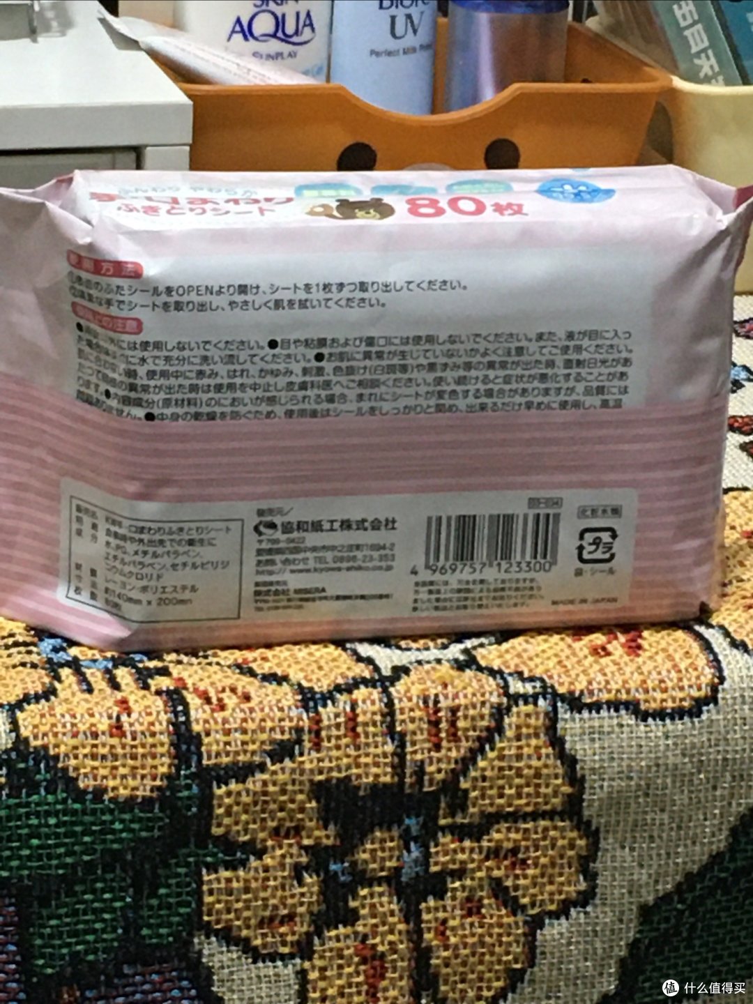 分享一个超级好看而且好用的湿巾