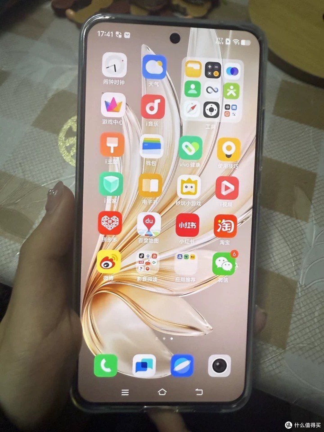 拍照达人必备！vivo S20，2025年平民手机新宠，轻薄续航两不误！