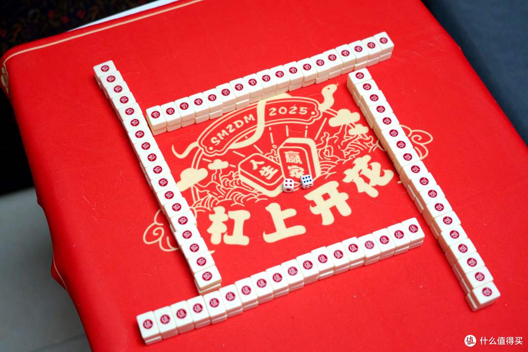 精致小巧又好玩,带来第一缕喜庆年味的值得买定制麻将简单晒!