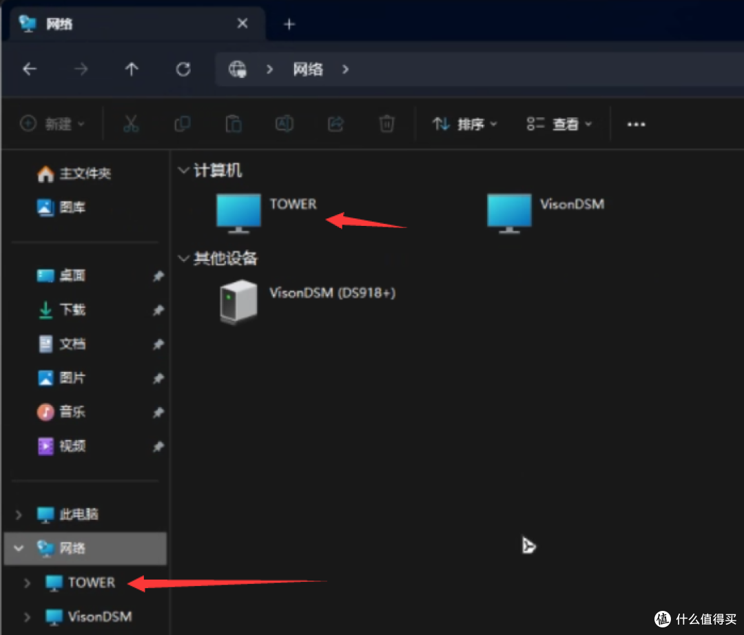 见方L8盘位机箱装机体验unraid7.0