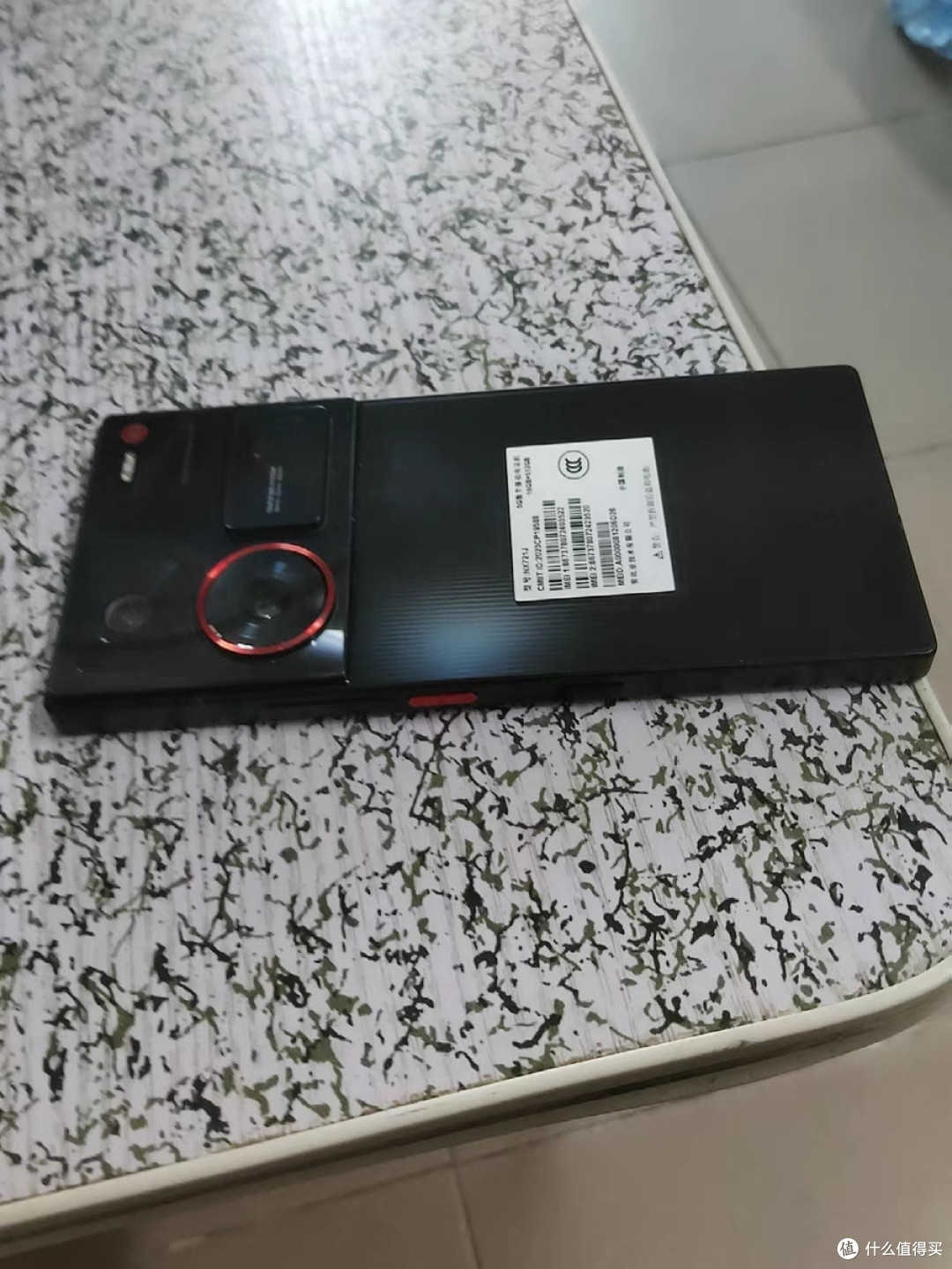 努比亚Z60Ultra领先版AI手机