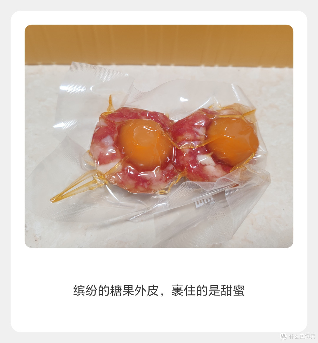 年货送礼首选:皇上皇腊味礼盒