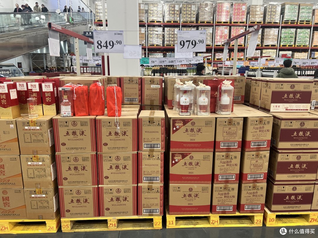 过年送礼,白酒篇,我去超市帮你找好了
