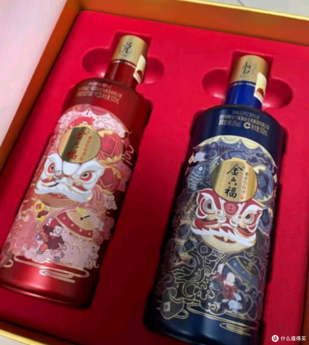家中的“福运佳酿”:金六福喜悦佳酿