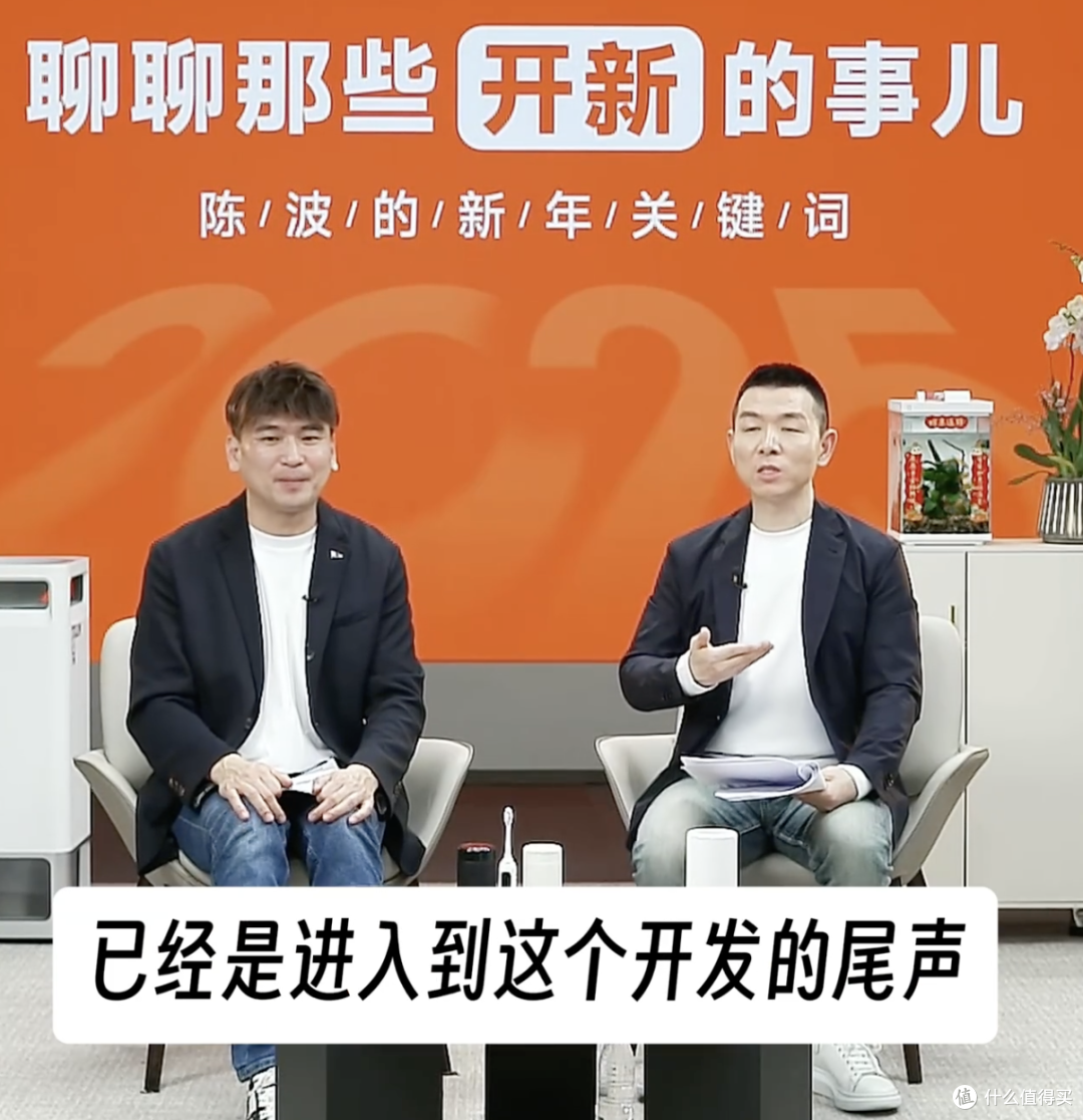 小米NAS曝光汇总,已进入开发尾声
