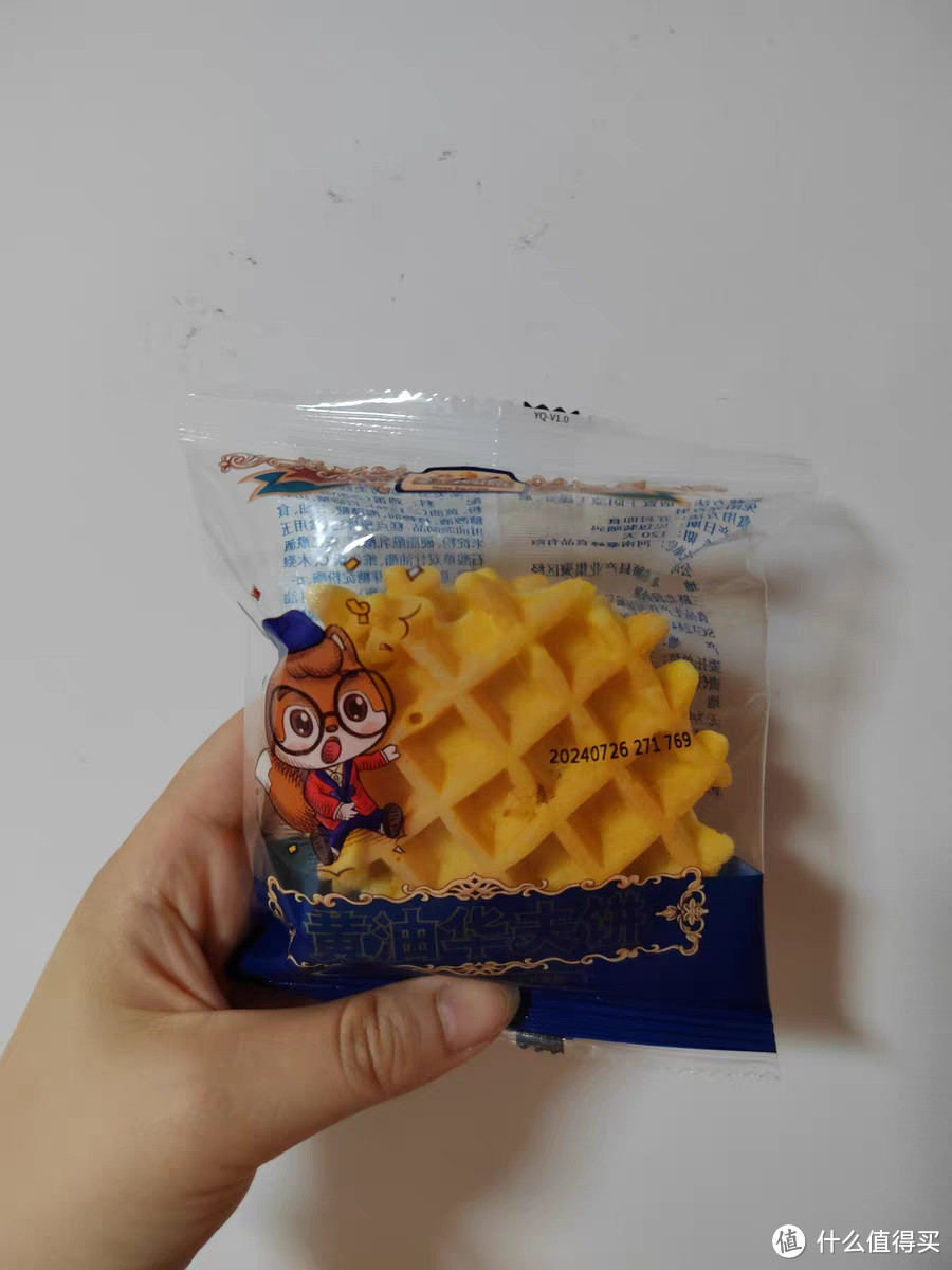 三只松鼠黄油华夫饼：年货里的温暖与甜蜜