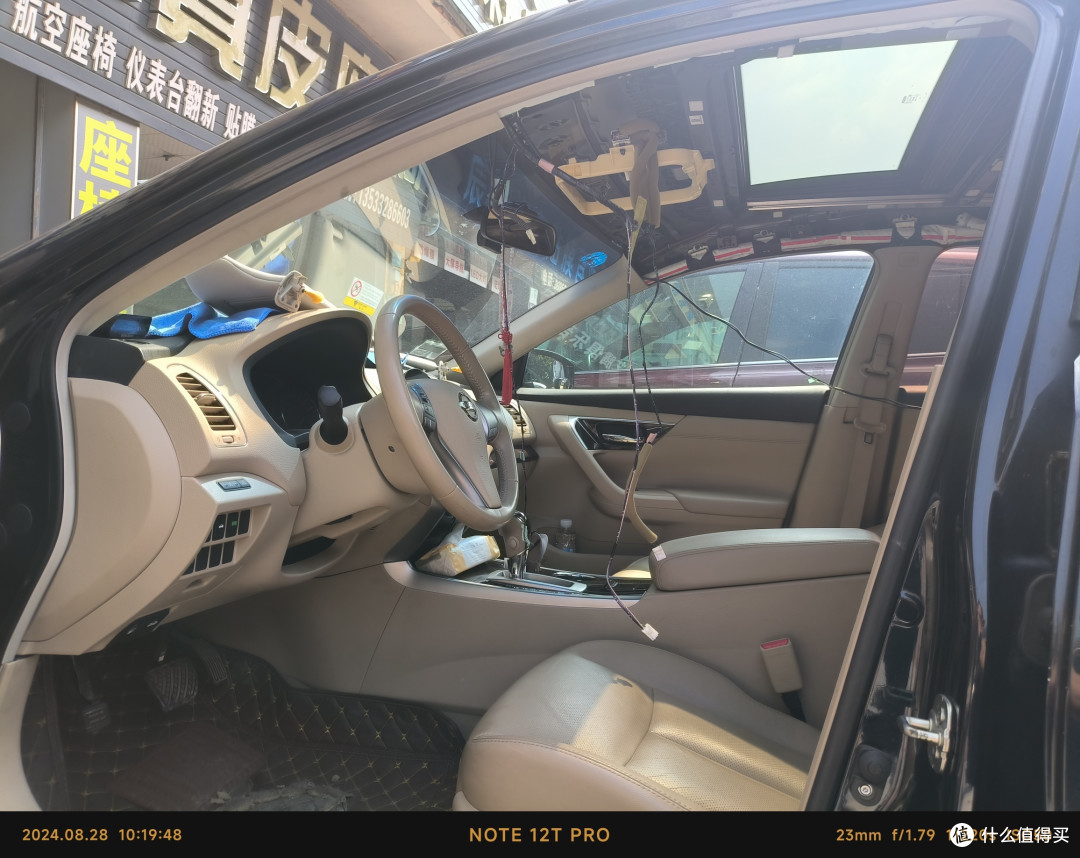 95087KM里程下的天籁顶棚修复!