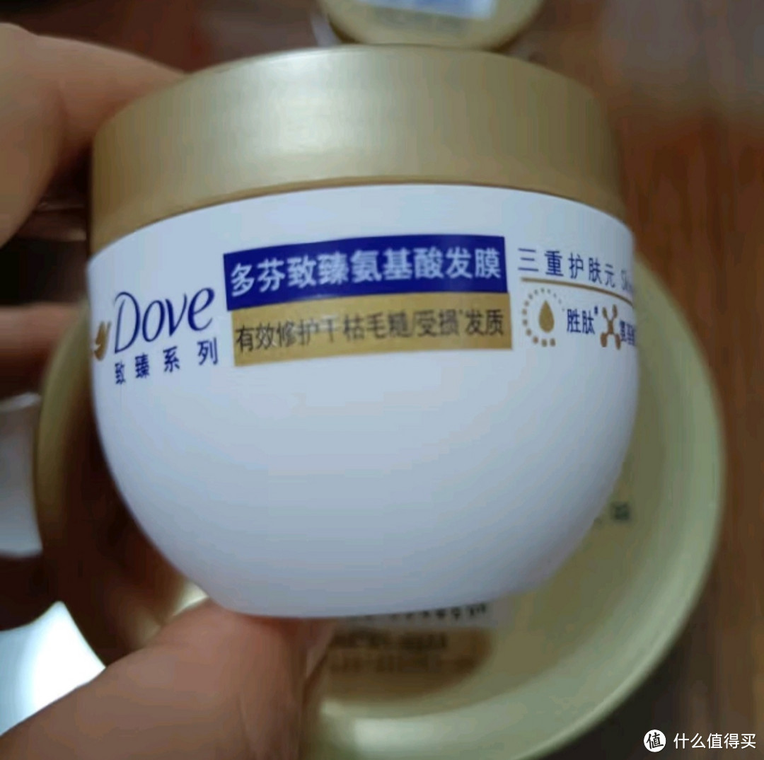 年货省钱好物之多芬（Dove）密集修护氨基酸发膜260g 3分钟奇迹