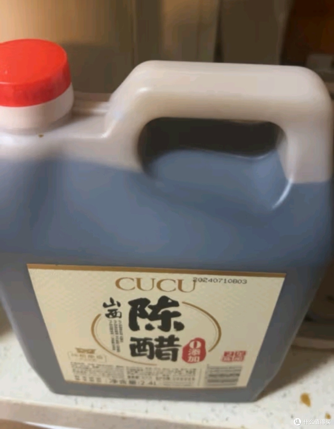 CUCU山西特产陈醋——纯粮非遗,美味之选