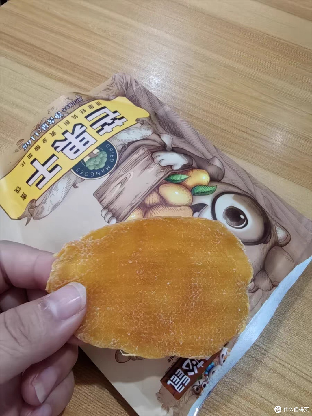 三只松鼠芒果干，好吃到停不下来！