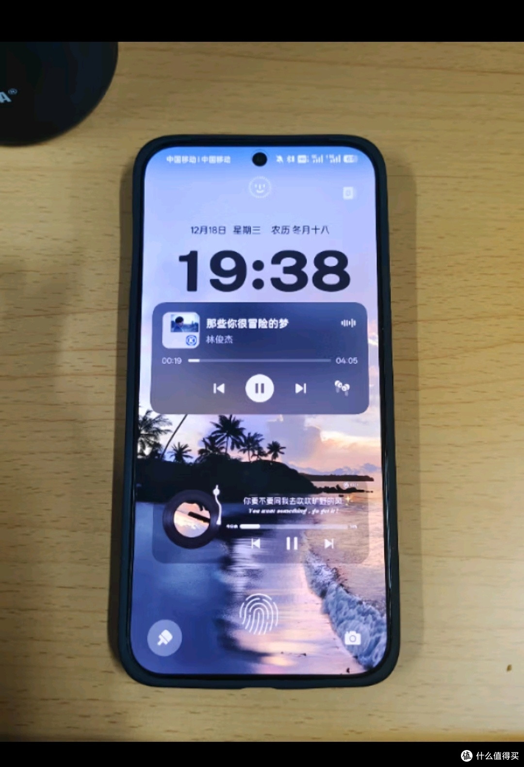 OPPO Find X8 12GB+256GB 浮光白 无影抓拍 超轻薄直屏 天玑9400