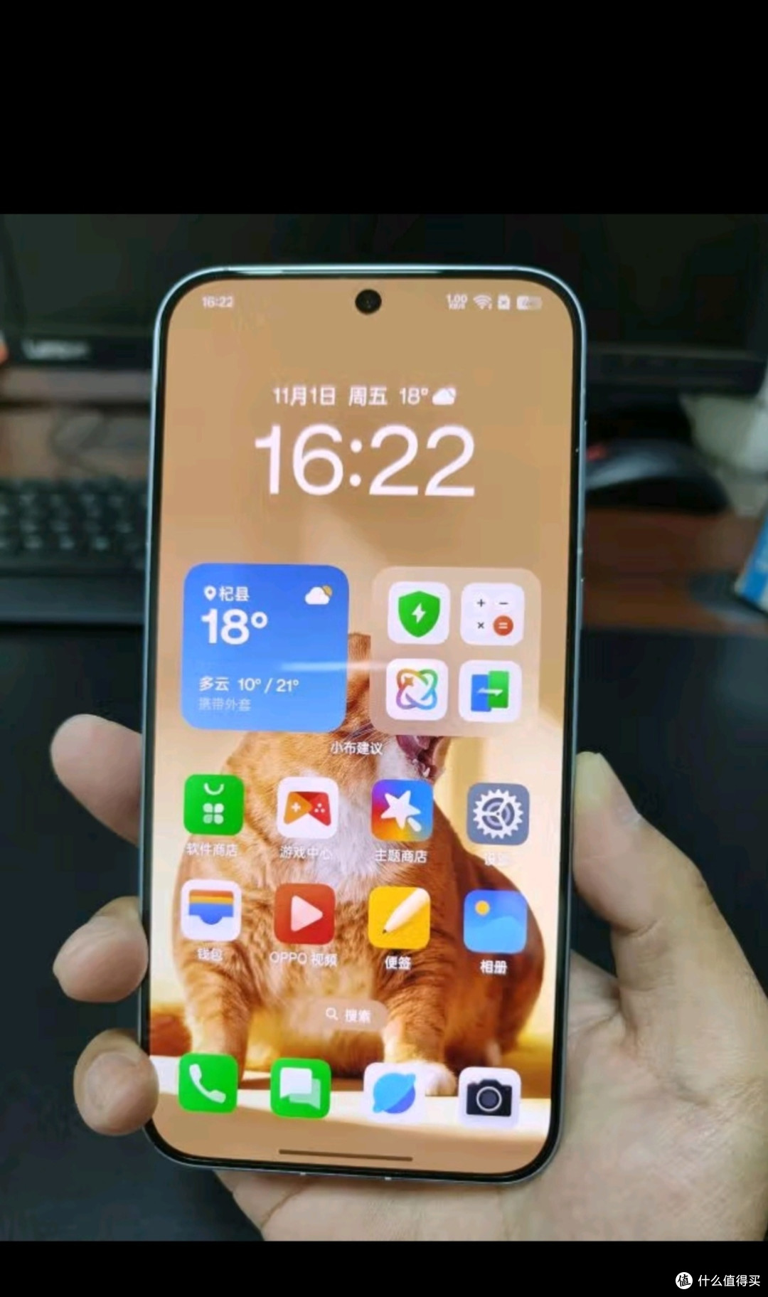 OPPO Find X8 12GB+256GB 浮光白 无影抓拍 超轻薄直屏 天玑9400