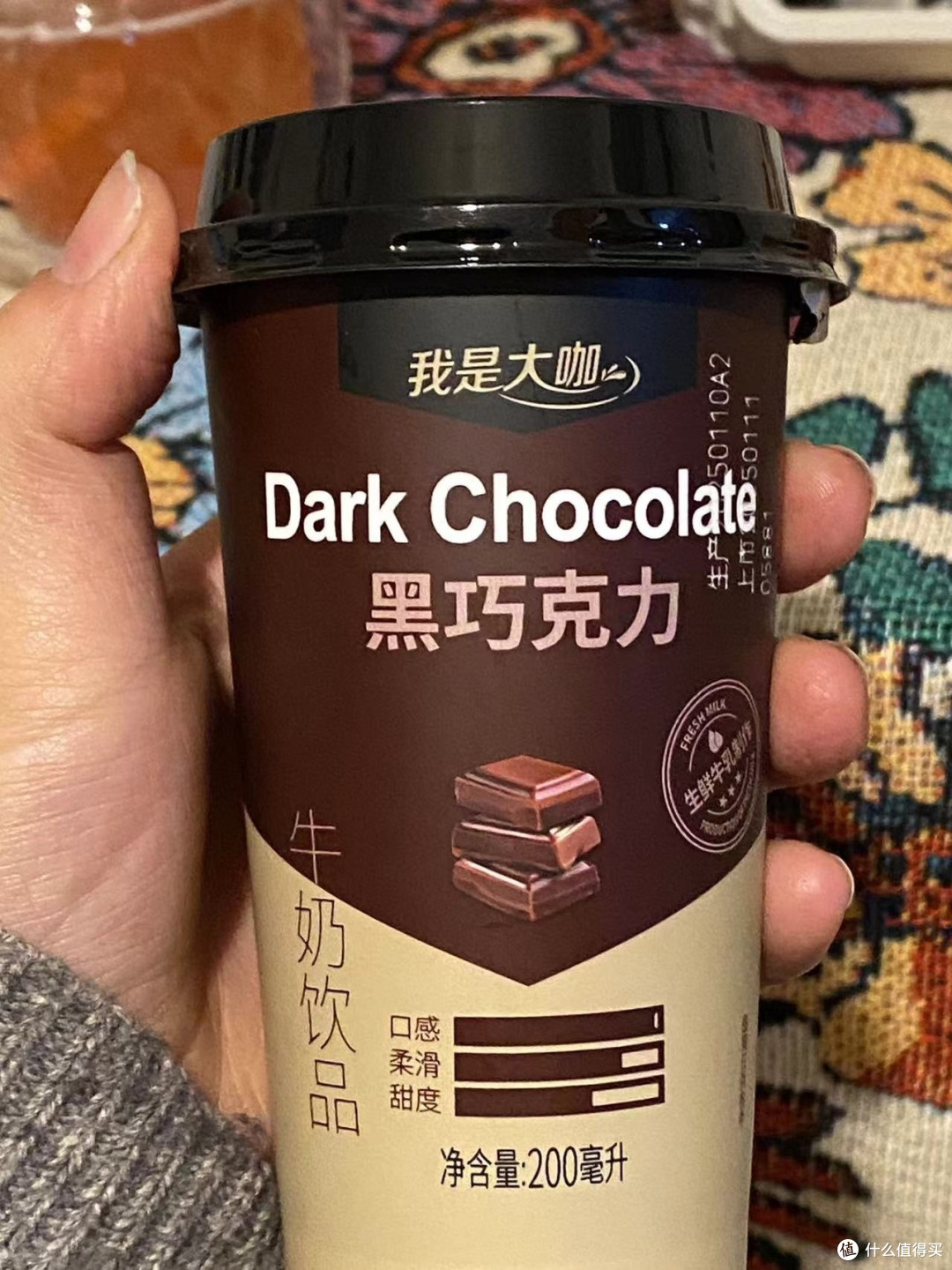 分享一个特别好喝的巧克力咖啡