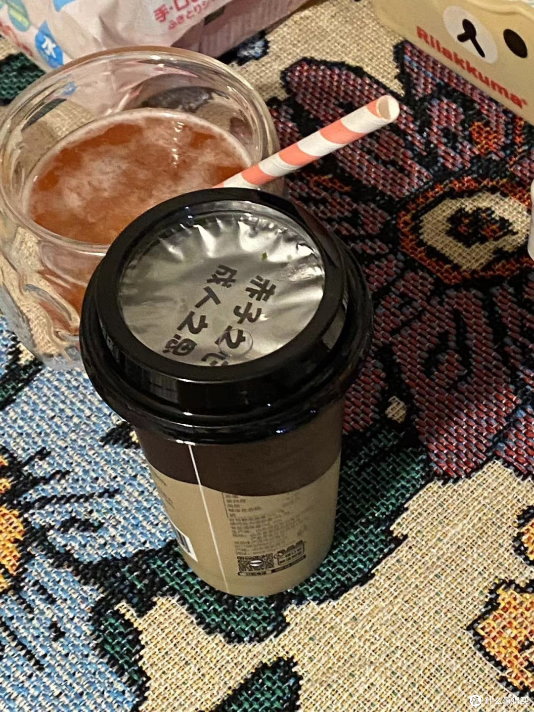 分享一个特别好喝的巧克力咖啡
