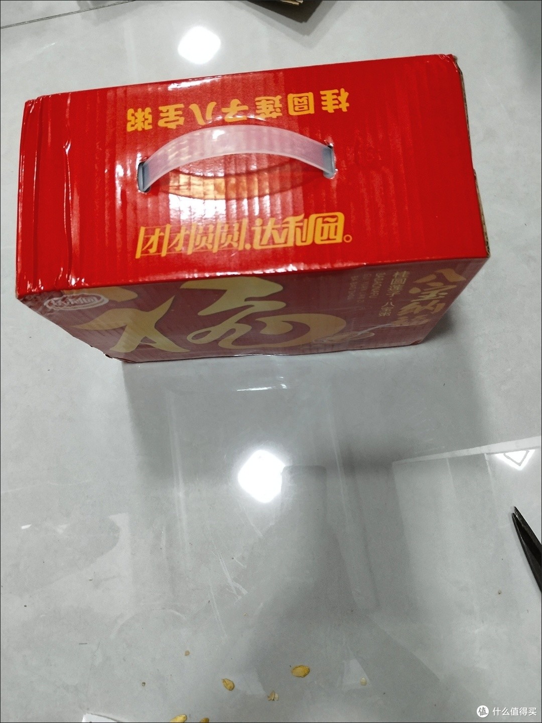 年货，怎么能少了达利园桂圆莲子八宝粥？