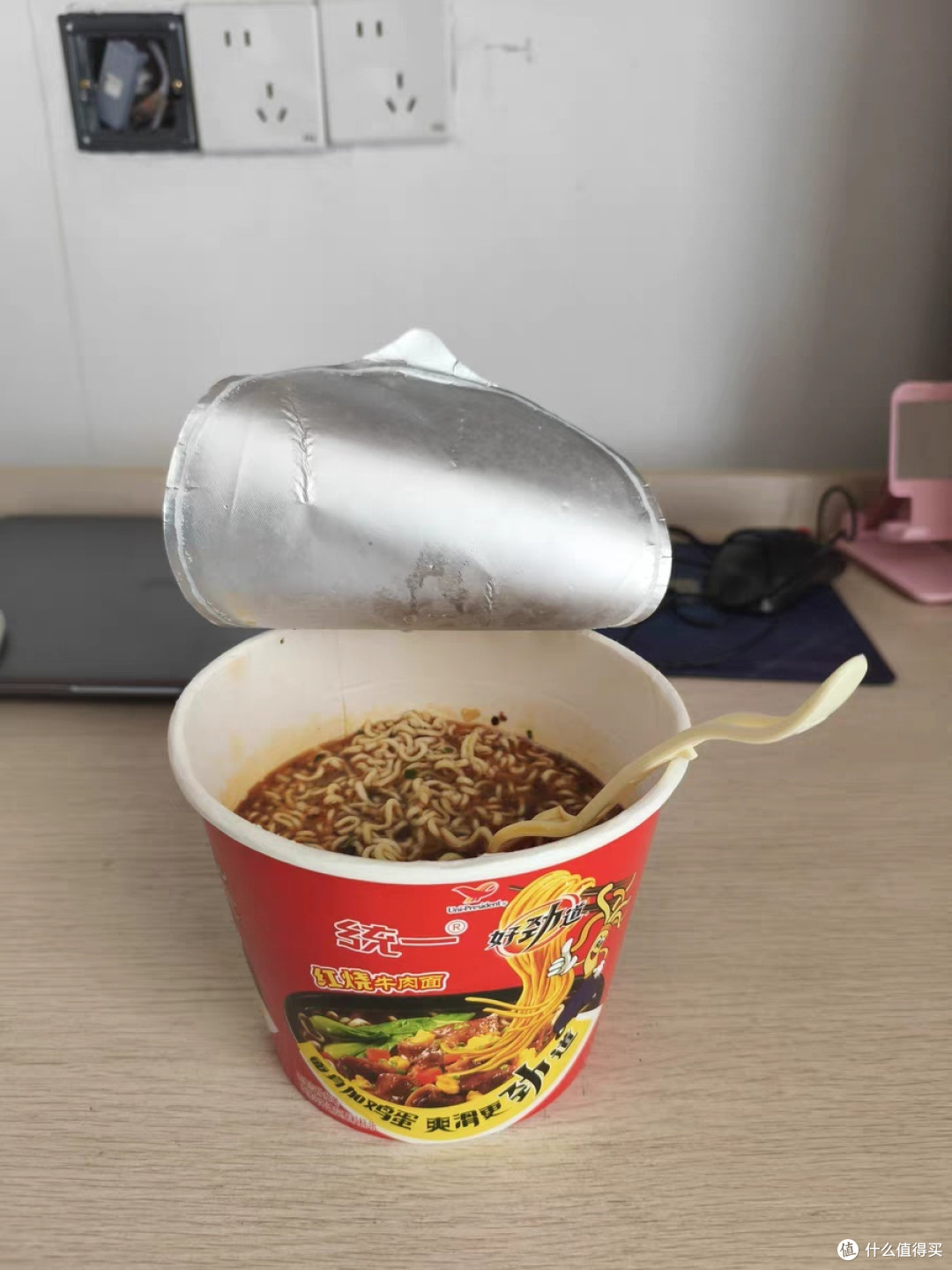 囤统一红烧牛肉面，给新年加点“牛”味