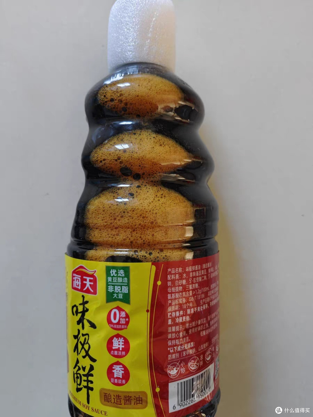0添加味极鲜“三剑客”大比拼:海天、加加、千禾谁主沉浮?