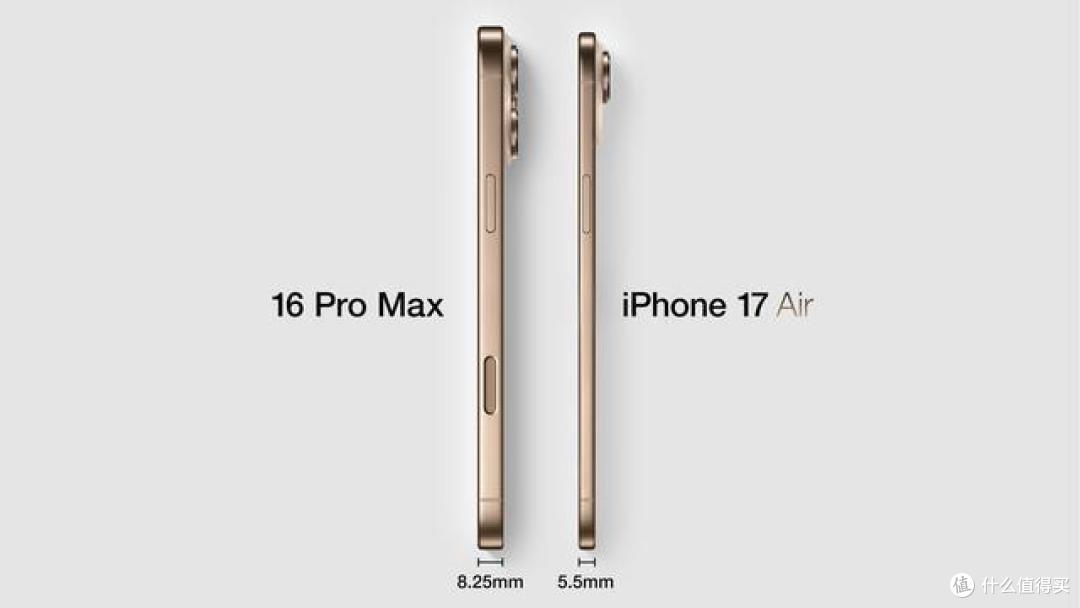 iPhone17Air全面曝光:又薄又强又便宜