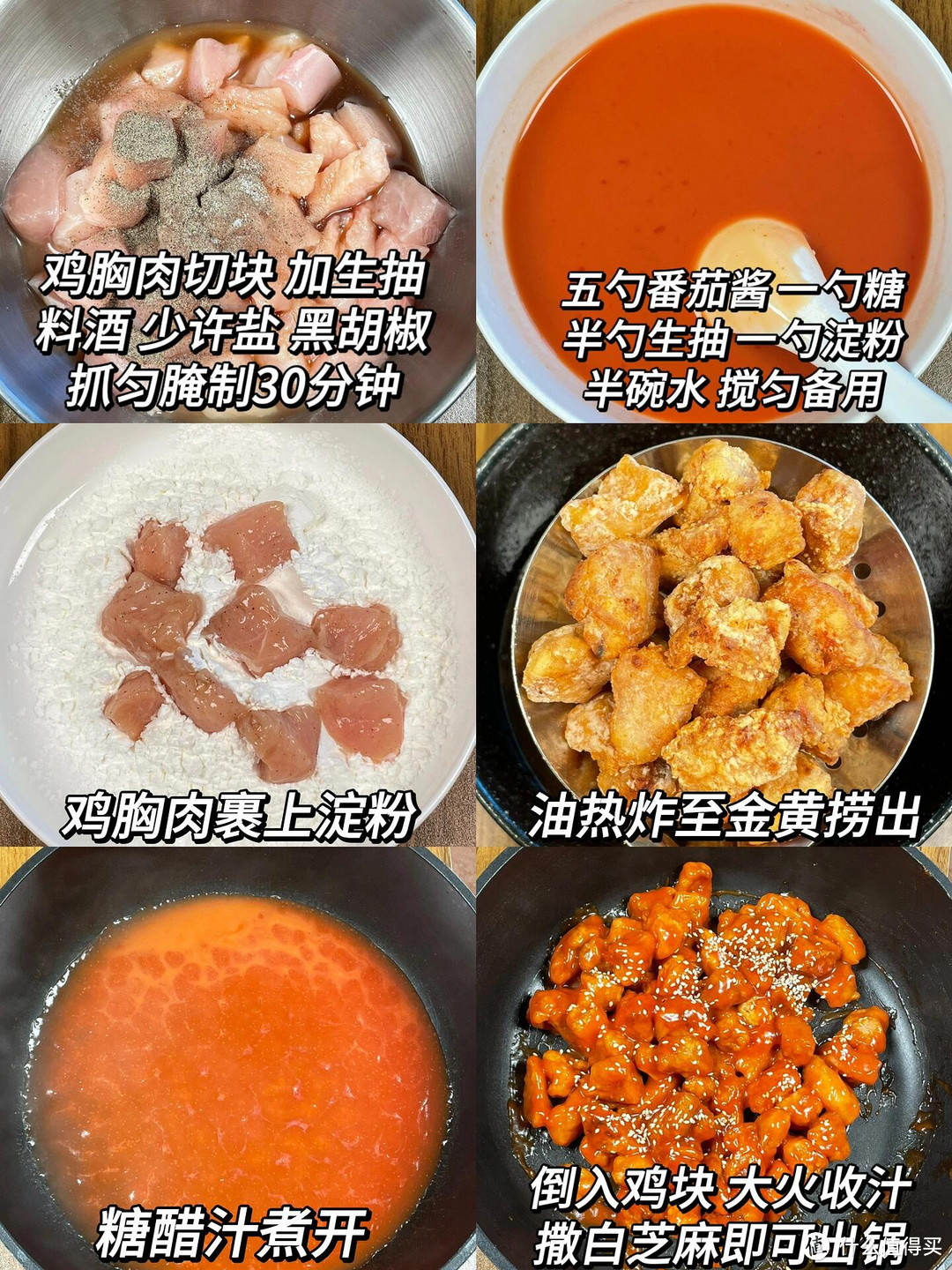 全家一致决定列入年夜饭清单!!!