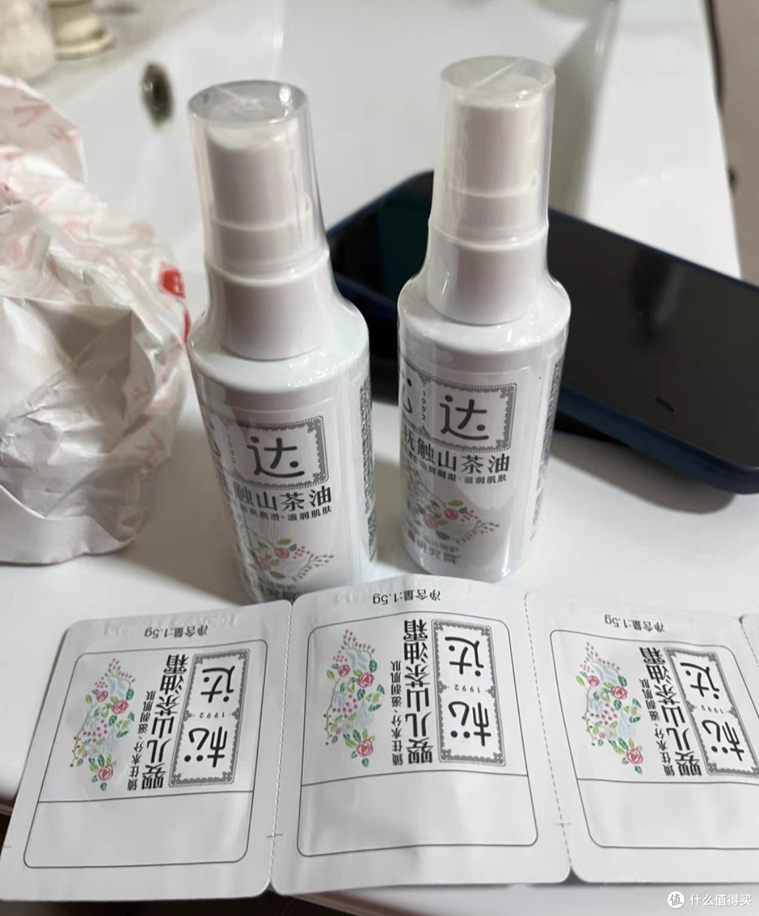 一款用于宝宝身体的油