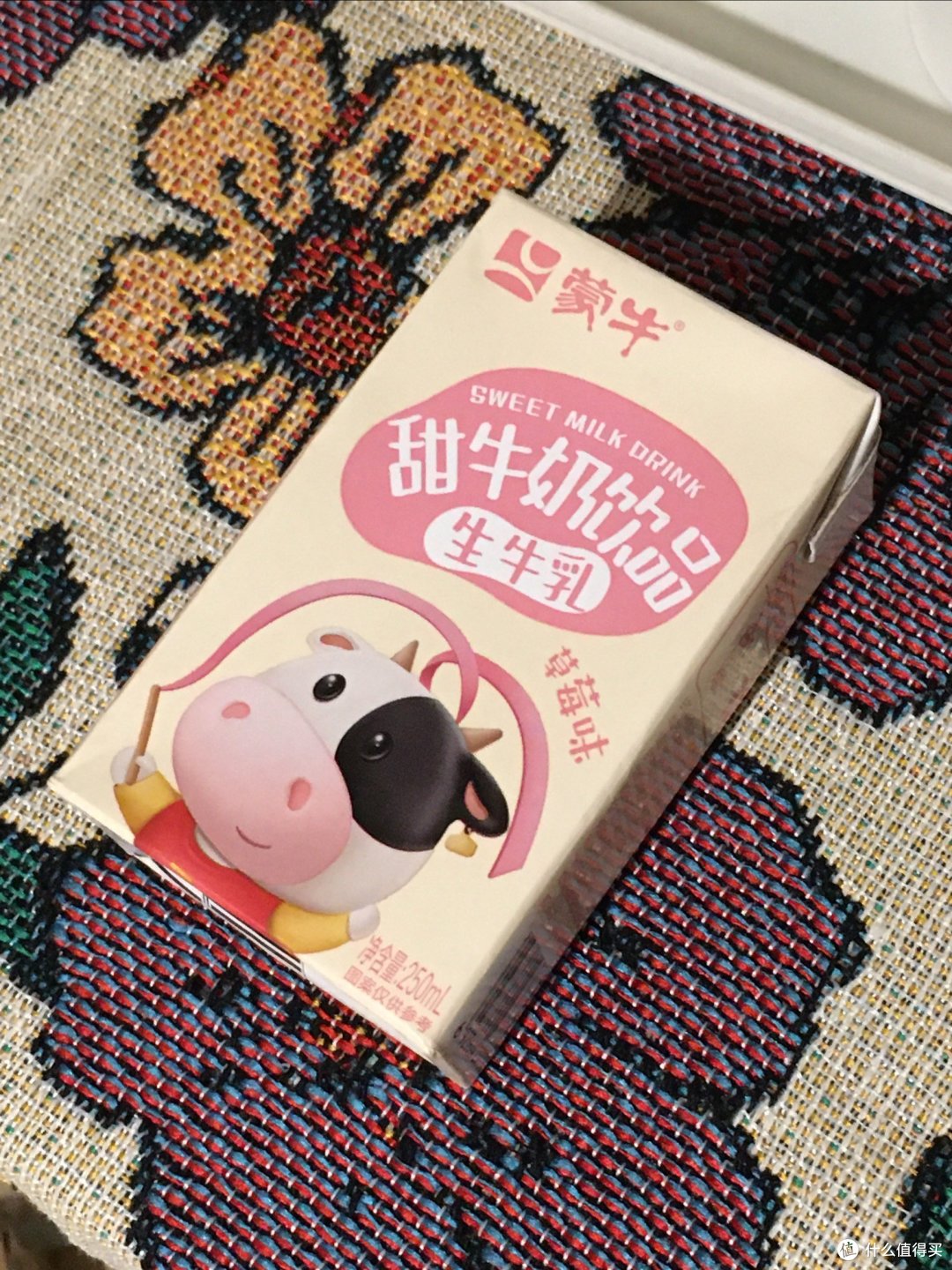 几款新出的饮品,味道都还不错