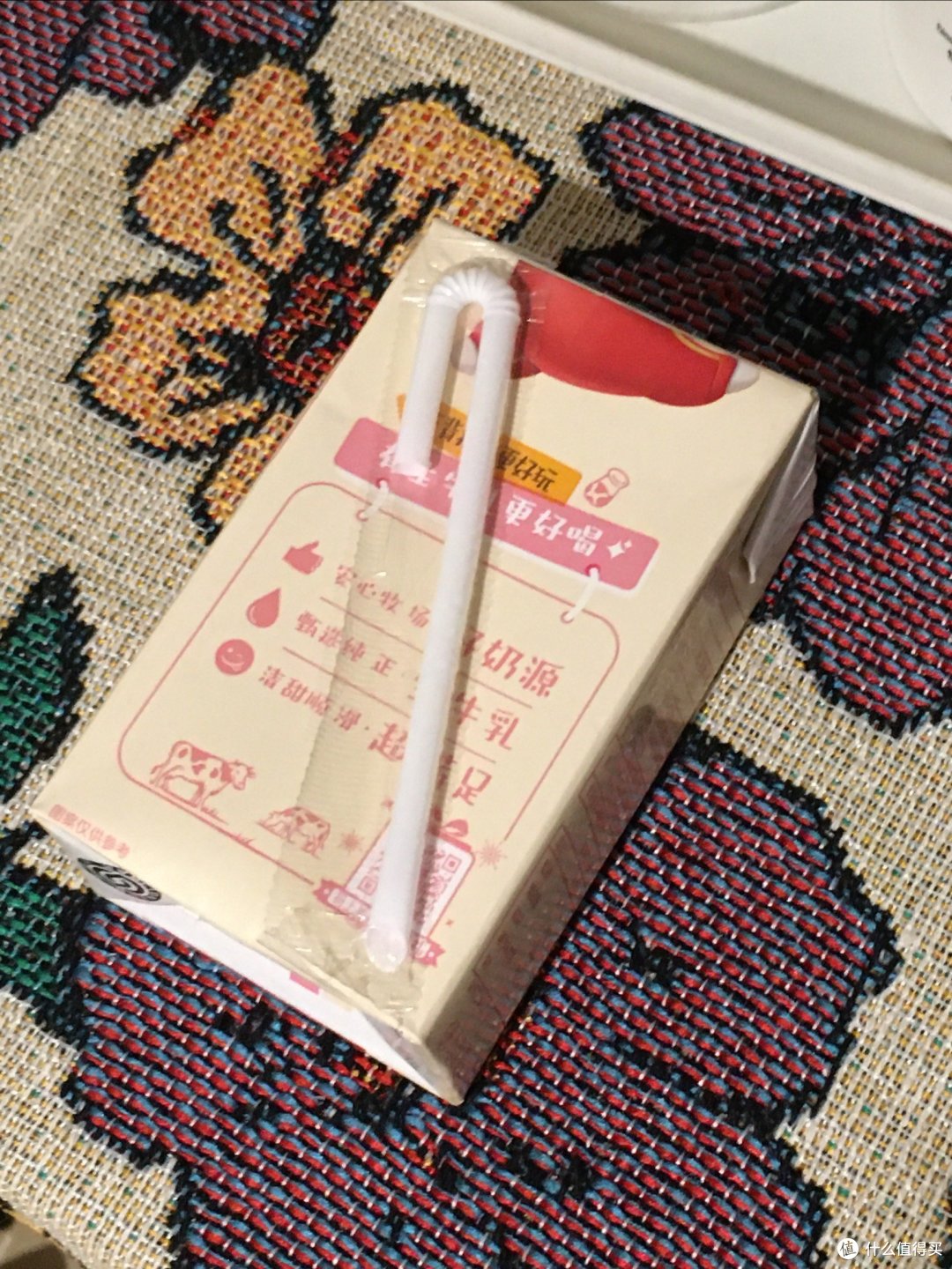 几款新出的饮品,味道都还不错