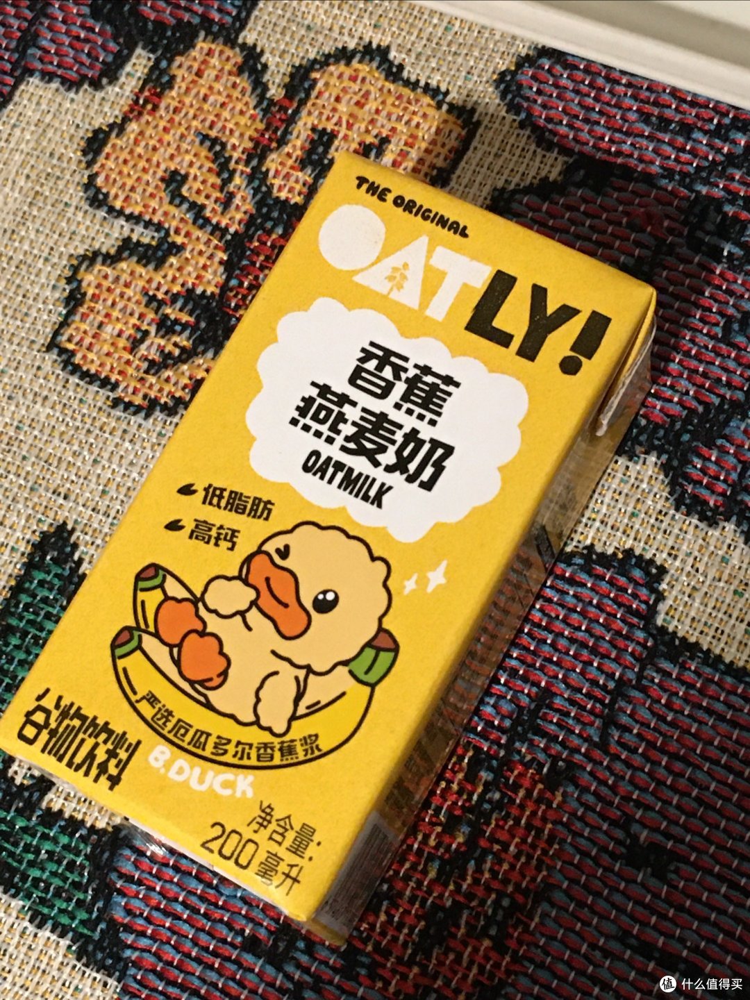 几款新出的饮品,味道都还不错