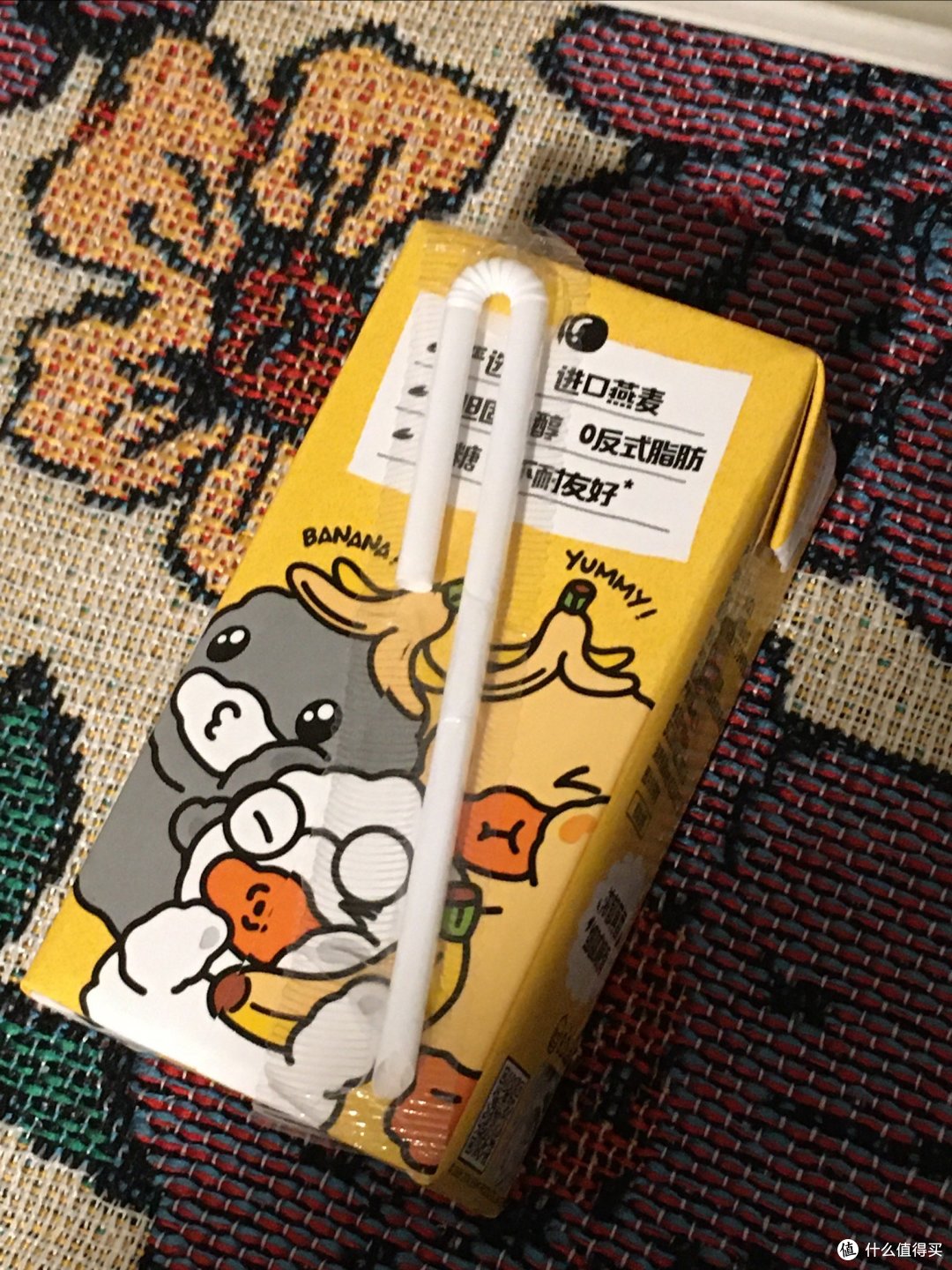 几款新出的饮品,味道都还不错