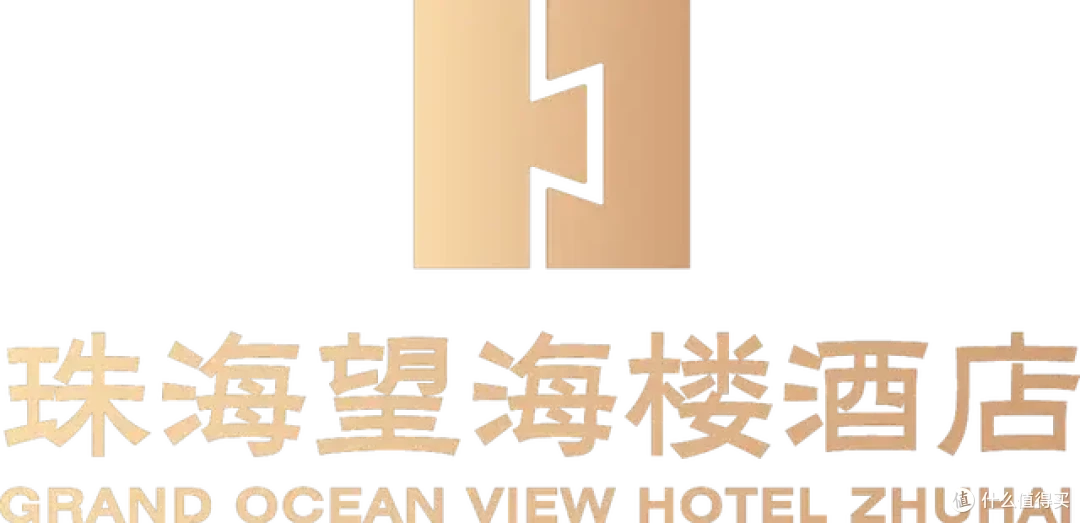 新店首发！无可争议的C位海景酒店，传奇回归