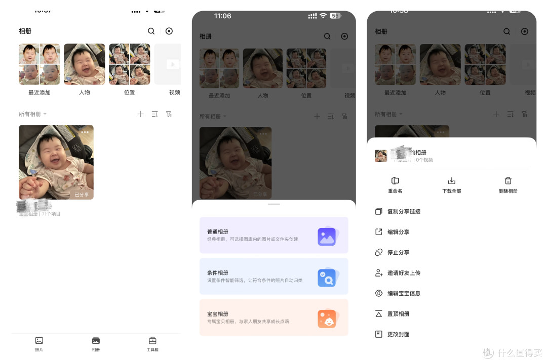 入手即热爱，人人都需要的家庭数据“超级管家”绿联DXP4800