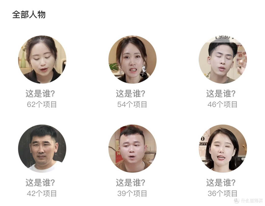 入手即热爱，人人都需要的家庭数据“超级管家”绿联DXP4800
