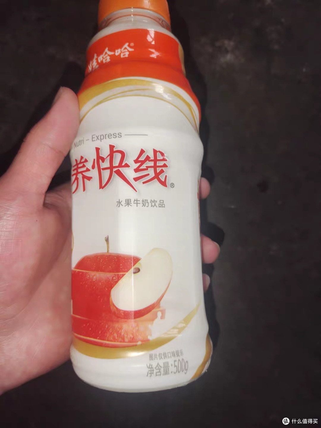 囤娃哈哈营养快线,开启蛇年健康美味年