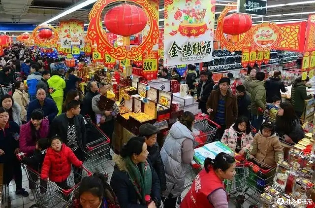 年货采购省钱攻略：超市折扣秘籍大公开