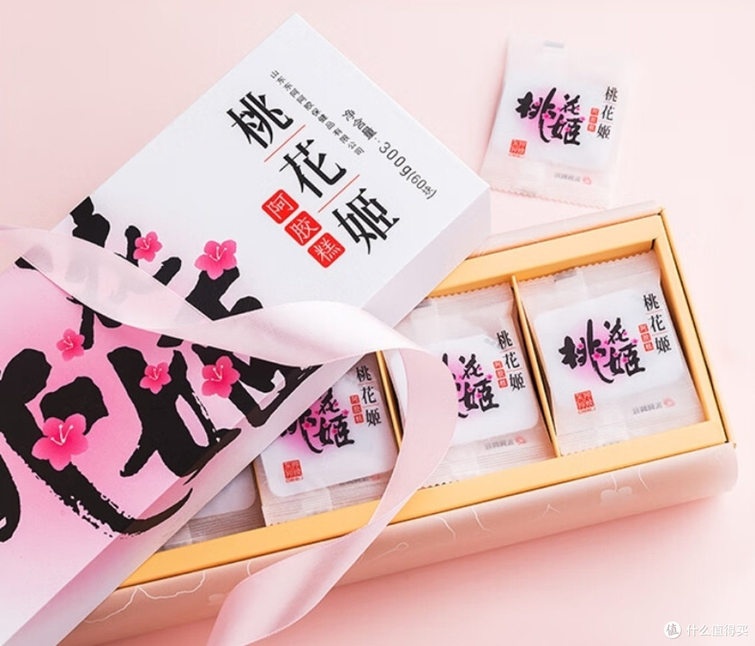 东阿阿胶桃花姬阿胶糕礼盒,用心关爱长辈的首选