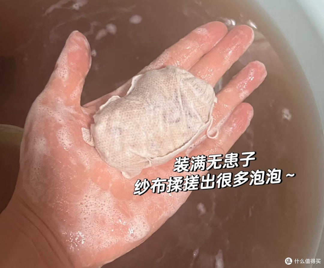 被老妈“生活智慧”惊呆了，看着不太体面，但真省钱啊！