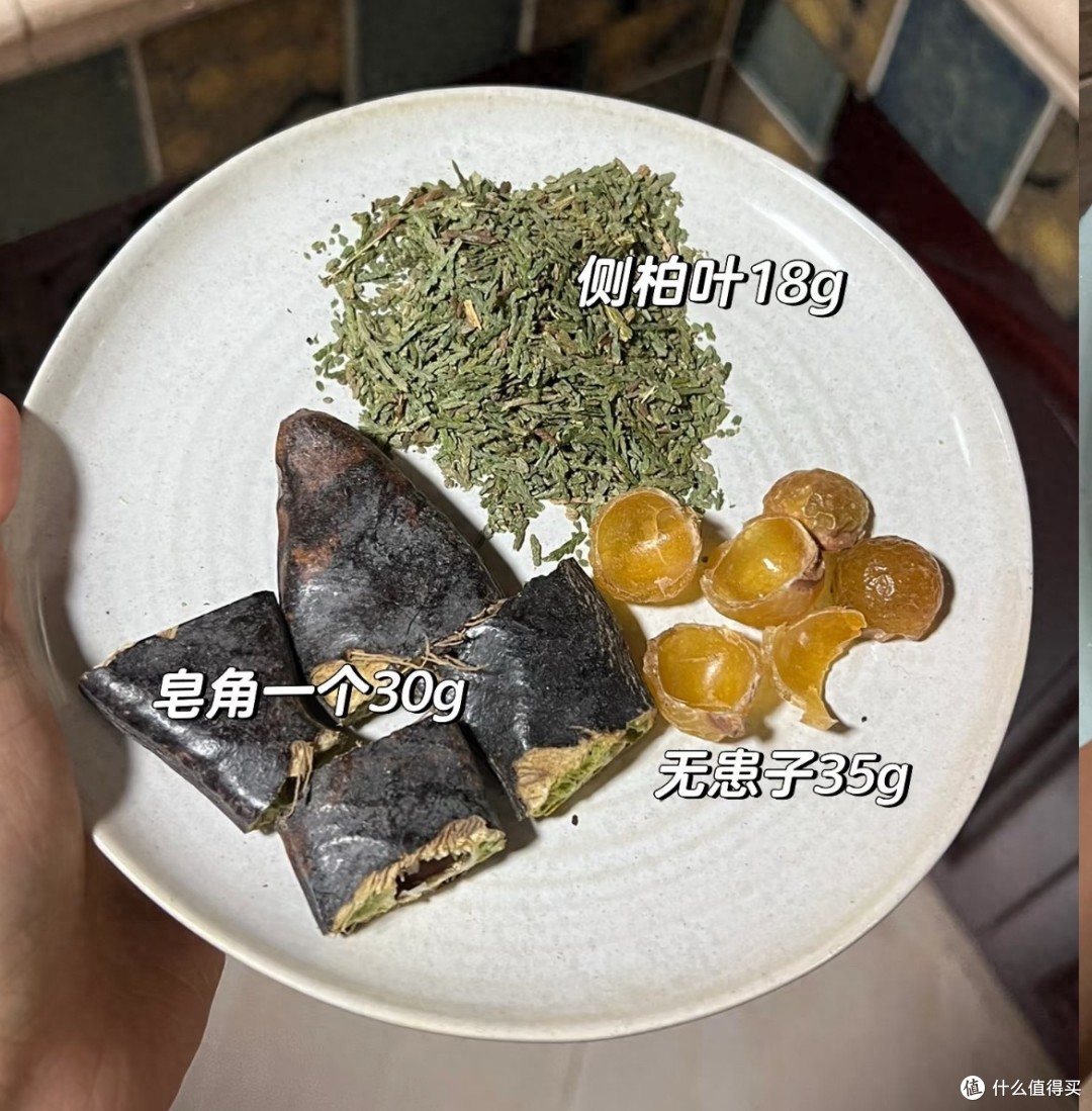 被老妈“生活智慧”惊呆了，看着不太体面，但真省钱啊！