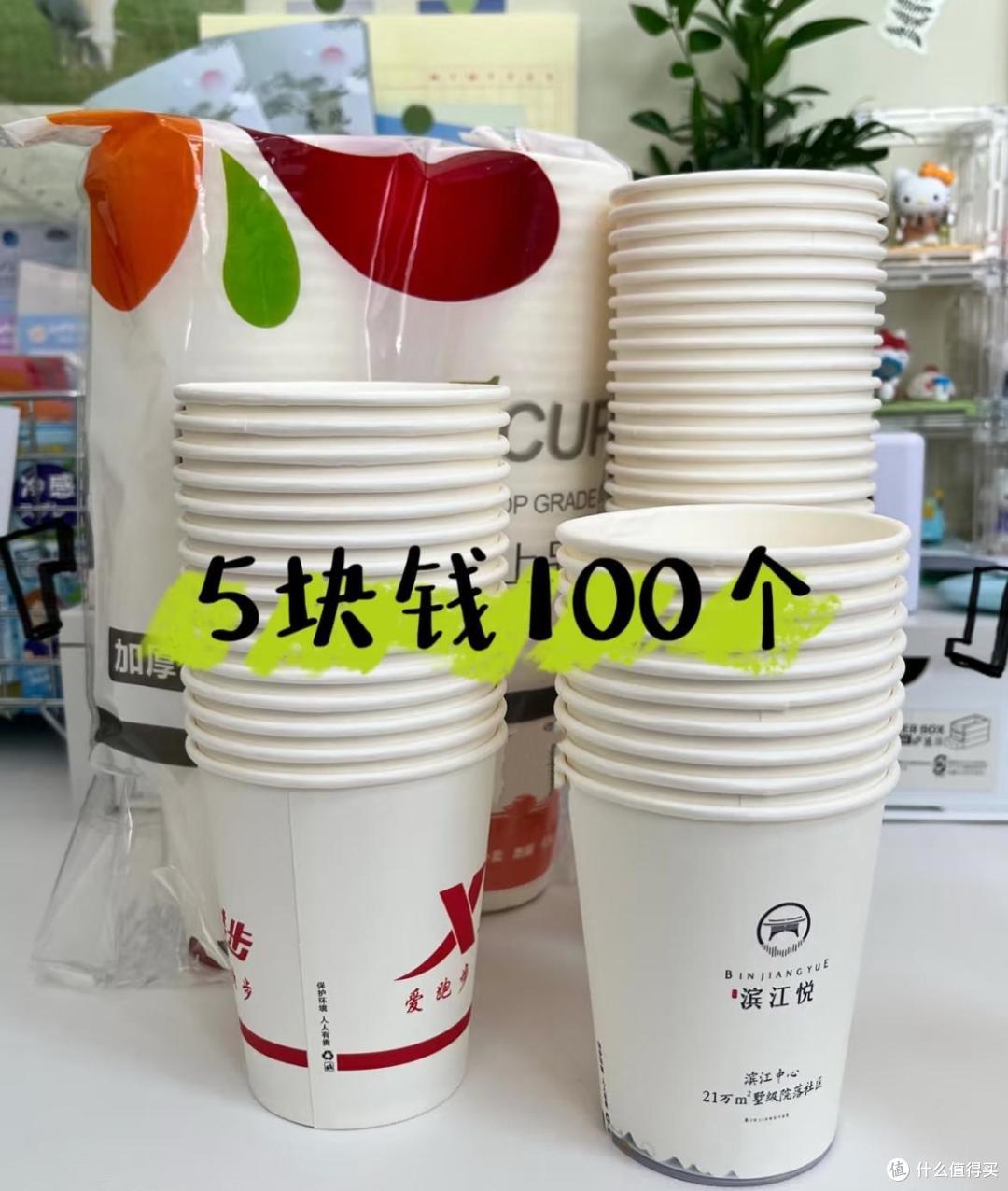 被老妈“生活智慧”惊呆了，看着不太体面，但真省钱啊！