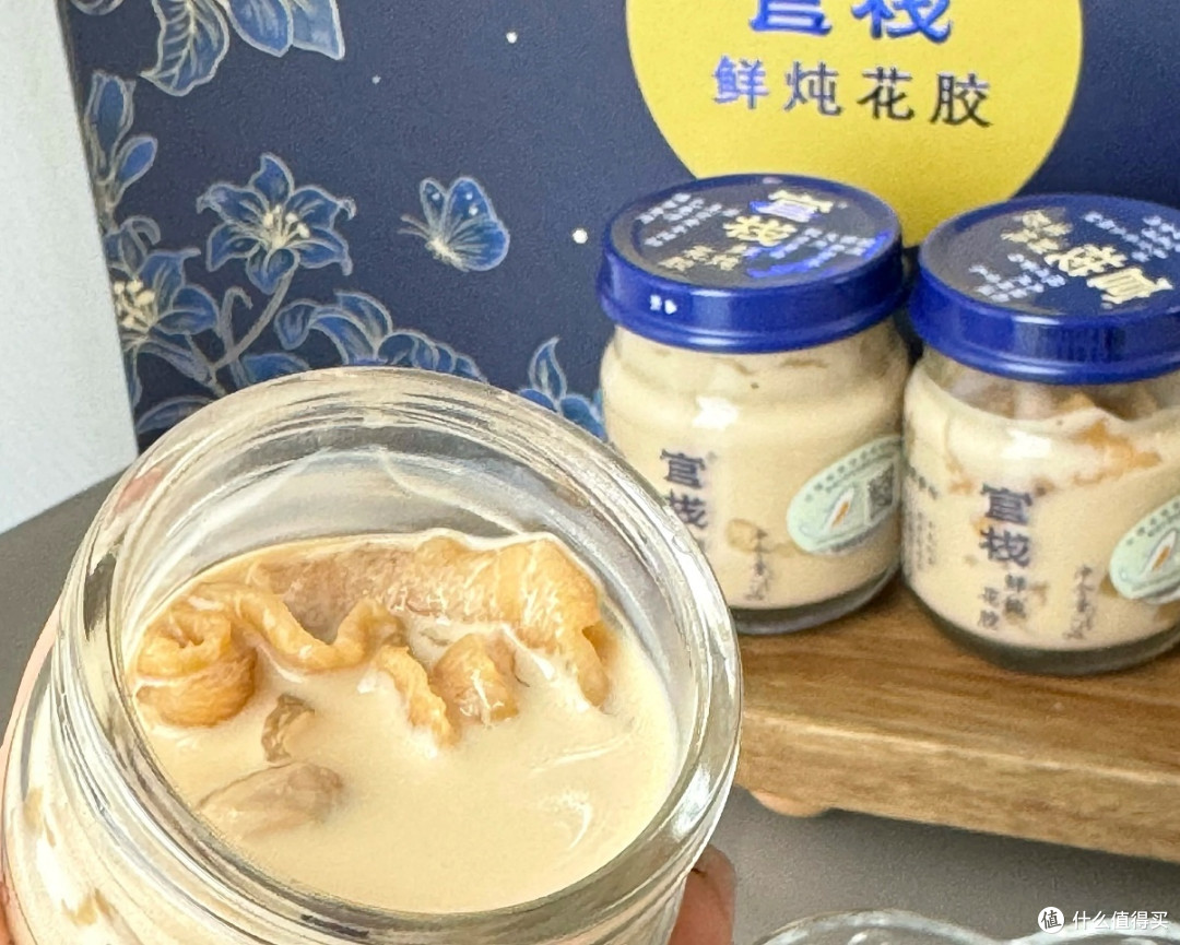 年货送礼就选它!官栈鲜炖花胶礼盒超实用